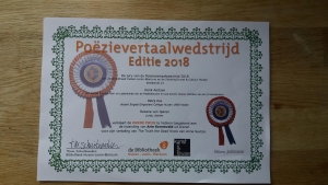 Certificaat Vertaalwedstrijd Huizen 2018